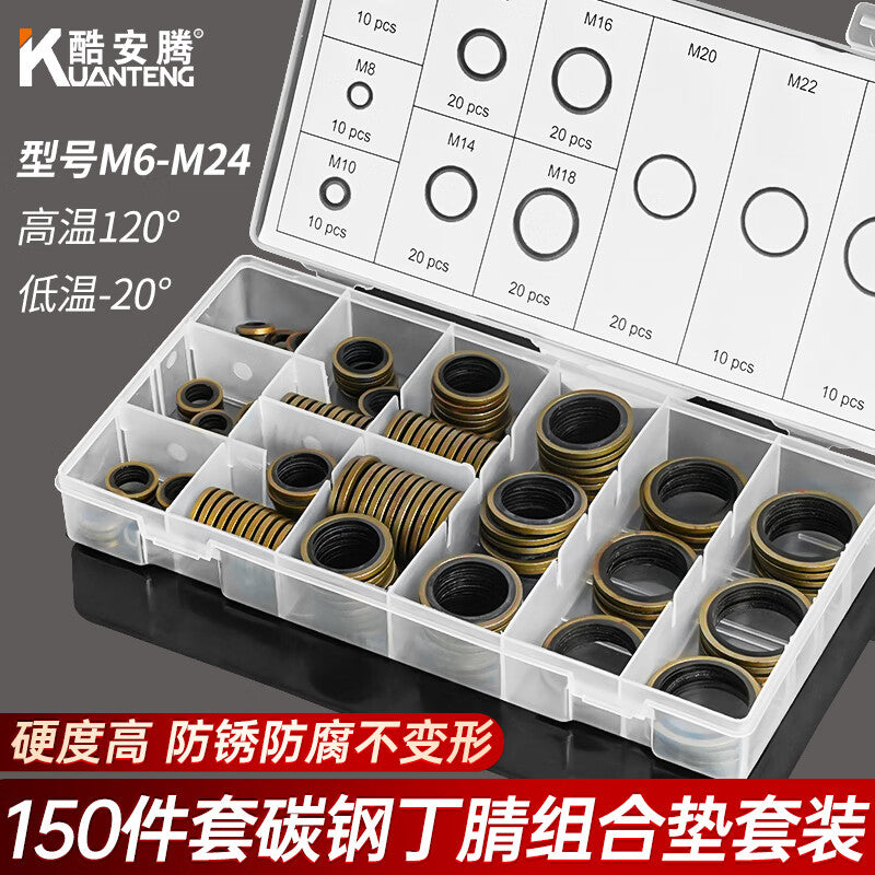Coolanten semi-enclosed combination gasket repair box, high-pressure oil pipe gasket, carbon steel nitrile combination sealing O-ring set