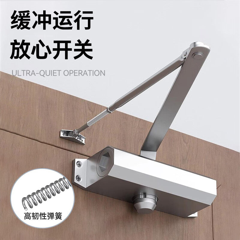 Hydraulic buffer automatic door closer for beginners, fire door/firefighting door/wooden door closer, small size with positioning function.