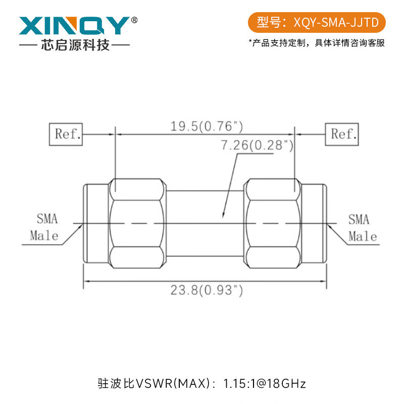 XINQY SMA male to male DC-18G coaxial RF adapter, gold-plated copper adapter, test adapter SMA-JJTD