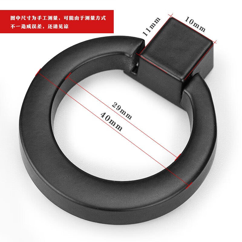Jin Gu Lao Round Ring Hanging Handle, Pull Ring Handle, Modern Minimalist Wardrobe Drawer Handle, Bright Chrome KZS-1154