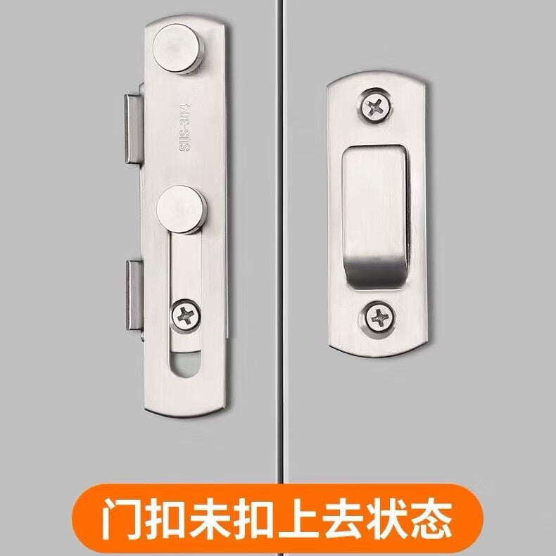 Shengduoshan Thickened Stainless Steel Door Hook, Bathroom Bolt, Anti-theft Door Lock, Toilet Hook, Door Bolt, Small Size Door Hook