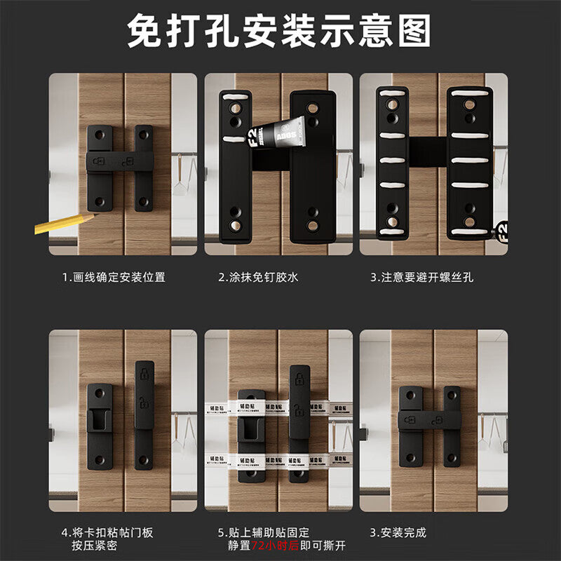 Lekali No-Drill Luminous Door Bolt, Surface-Mounted Anti-Theft Door Bolt, Reverse Locking