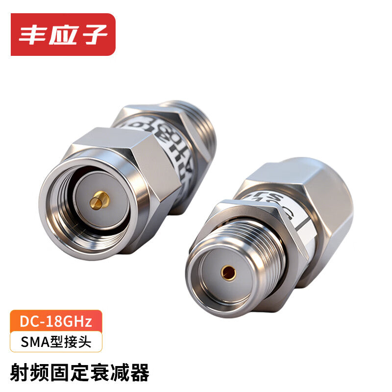 Fengyingzi SMA Fixed Attenuator DC-18GHz 10dB RF Coaxial Attenuator Male to Female FYZ-18G-10DB