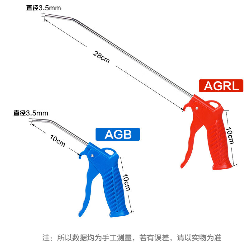 AirTac Long Mouth Air Gun X-AGBL - High-Perf Design