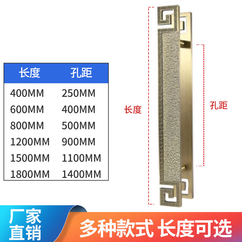 Deqi Antique Bronze Glass Door Handle, Chinese Auspicious Cloud Door Handle, Wooden Door Carved Pattern Handle, Model D - Antique Bronze, Total Length 600mm * Hole Spacing 400mm