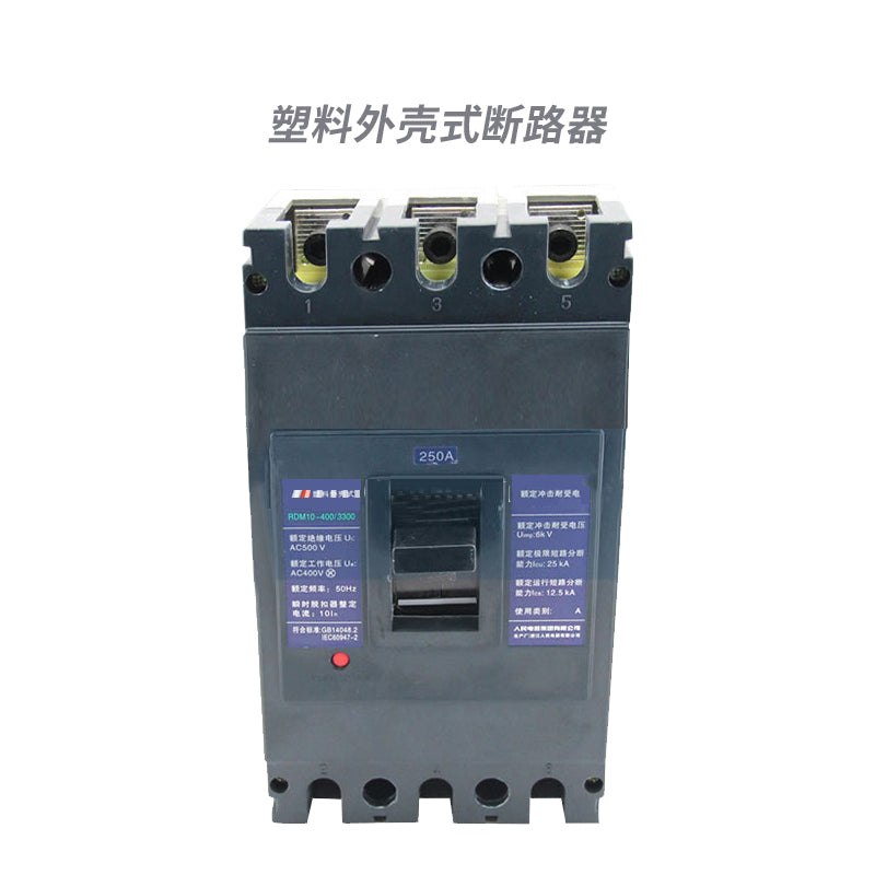 PEOPLE RDM10-400 Circuit Breaker 3P 350A Plastic Case