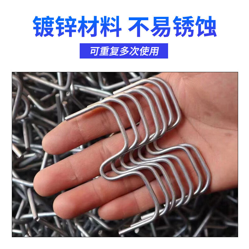 Deqi Branch Puller, Branch Shaping and Angle-Opening Branch Pulling Tool, M-type Branch Holder, 8cm (50 pieces per pack)