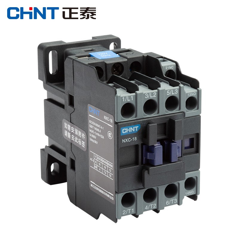 Chint (CHNT) NXC-18 36V AC contactor Kunlun series contactor