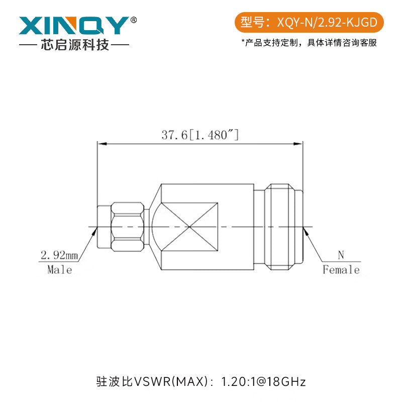 XINQY N-to-2.92mm Coaxial Adapter DC-18GHz RF Signal Test Adapter Male/Female Interchange Connector N-2.92-KJGD
