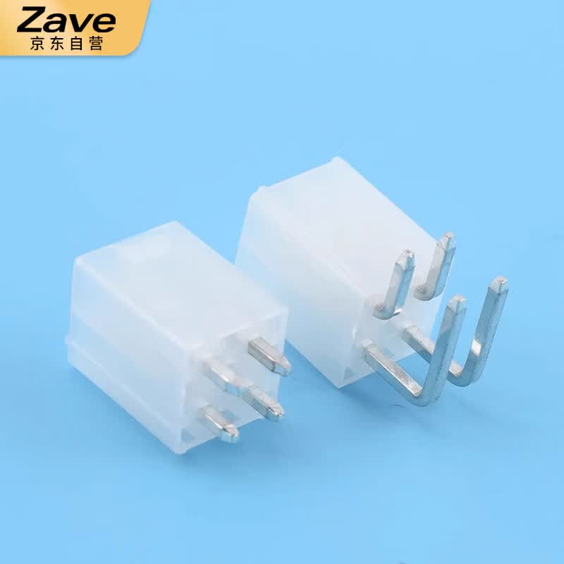 ZAVE connector, MX4.2mm pitch, 5557 male housing, 6 pins (2*3) (10 pieces)