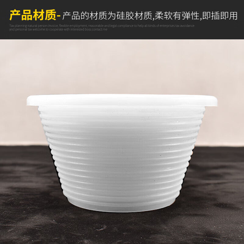 Masford PVC drain pipe plug, silicone sealing ring, sink cover, floor drain anti-odor plug, white (75-110mm)