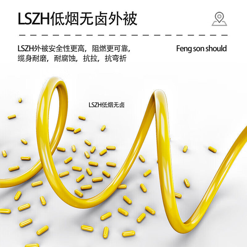 Fengyingzi Fiber Optic Patch Cord, Telecom Grade FC-LC Single-Mode Single-Core Pigtail, 20 Meters, Transceiver Pigtail, Data Center Fiber Optic Cable FYZ-GT123L