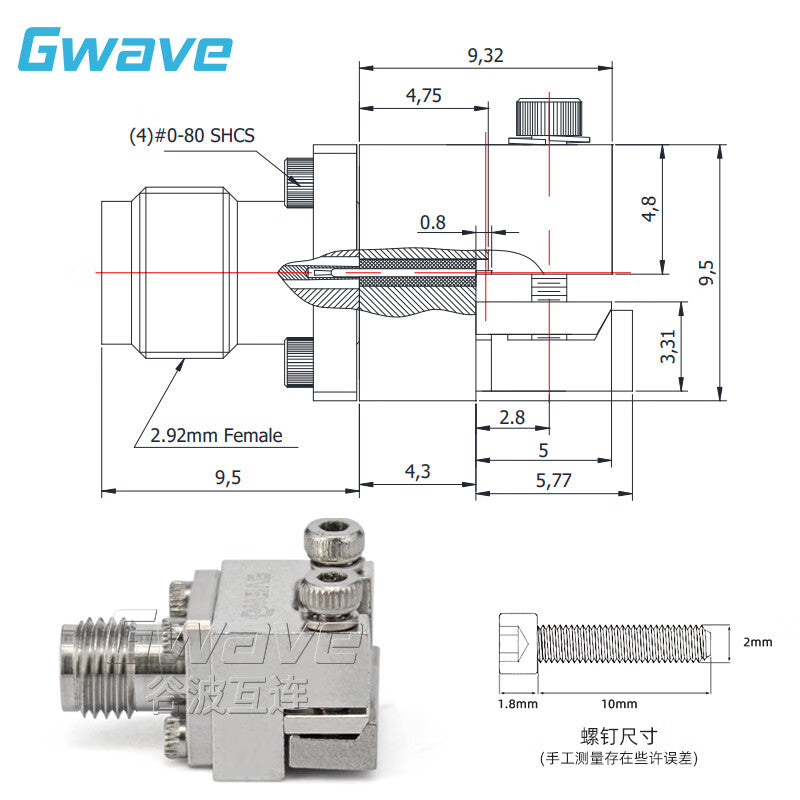 GWAVE Valley Wave Technology 2.92-KFD0851 Microwave RF Dual-Hole Flange 40G Straight-Through PCB Board Solderless Connector (1 piece)