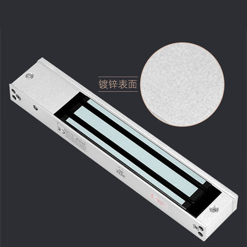 Bingyu concealed magnetic lock, office access control, glass door, residential wooden door, metal door electric lock, single door 180kg BH-151