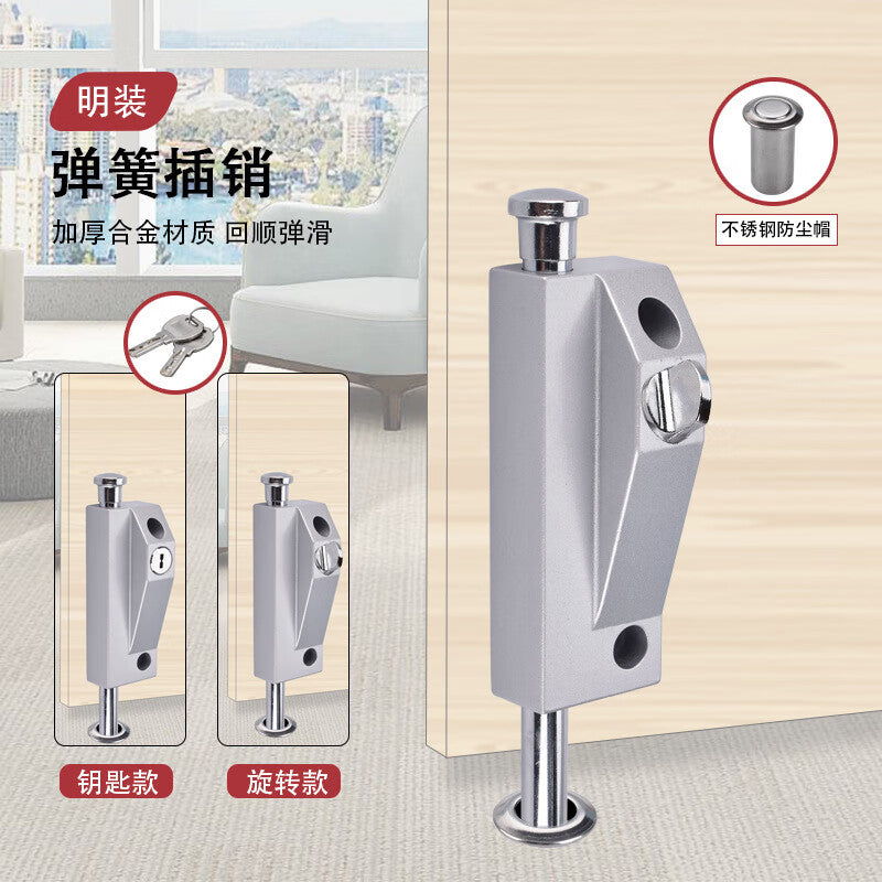Spaceman framed glass door with bolt lock, revolving door lock, aluminum alloy double door, PVC door, floor-standing wooden door, anti-theft, automatic glossy black finish