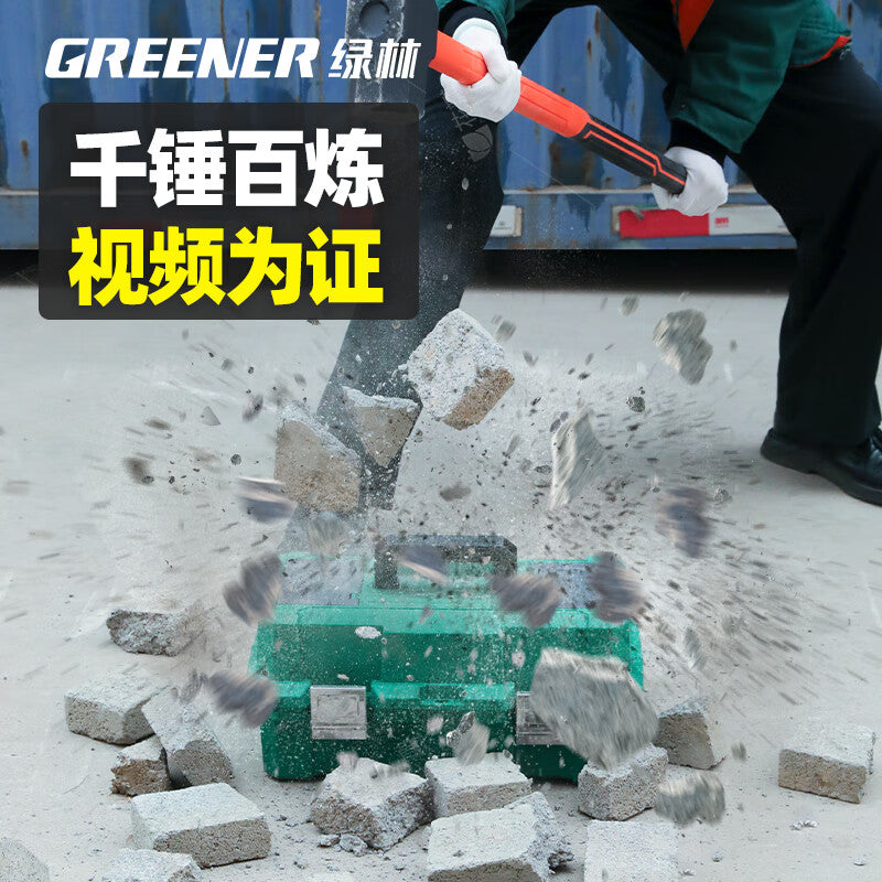 Greener Electrical Tool Box Storage Set Multi-Function Portable Household Large Industrial-Grade Box Layer Art