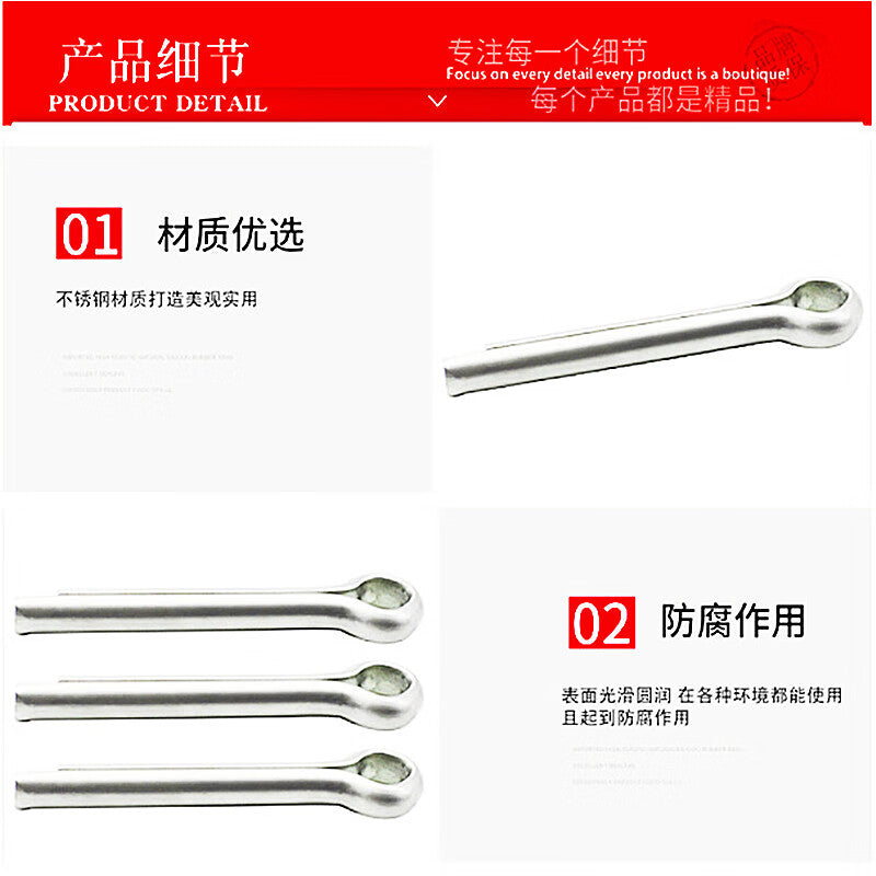 XUTE M1.2*16 (100 pieces) Stainless Steel Cotter Pins, Galvanized Cotter Pins, Clip Pins, Insert Pins, U-Shaped Pins, Steel Pins, Flexible Hairpins