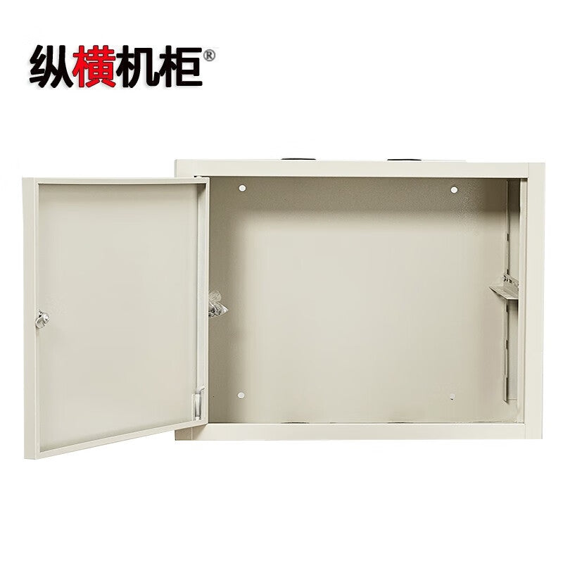 Z2 5104 4U Wall-Mounted Network Cabinet, 550mm Wide, Gray & White