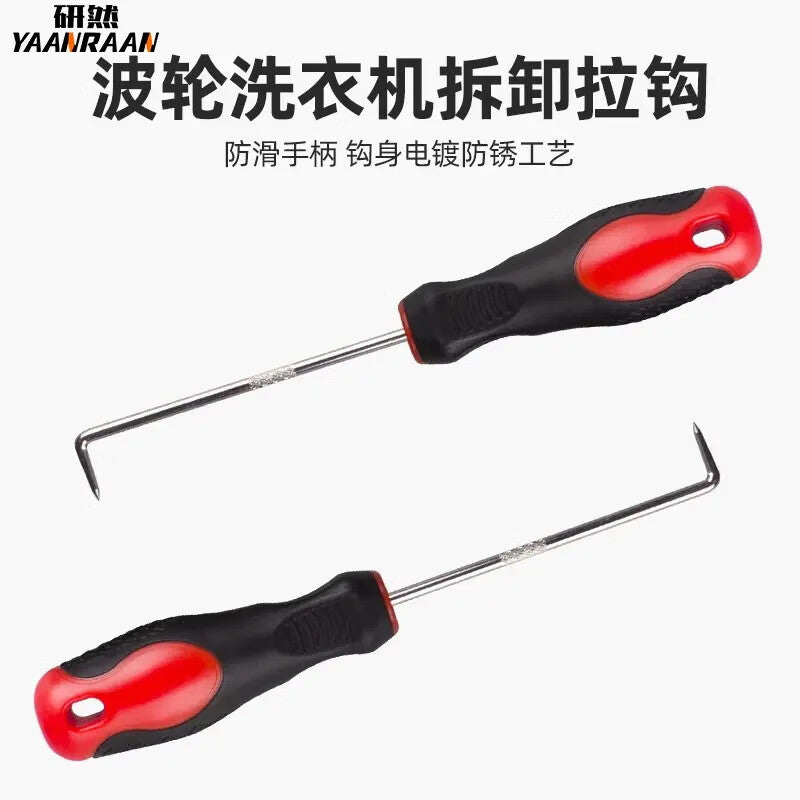 Yanran Washing Machine Disassembly Tool Set (11 pieces)