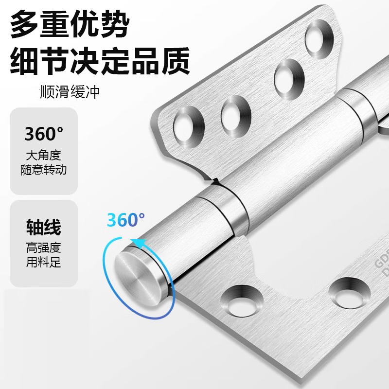 Honggong 4-inch wooden door hinge, stainless steel letter hinge, no groove required, 433 (1 piece)