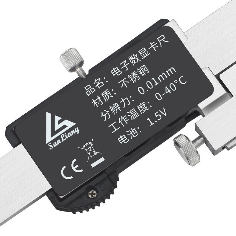 Three-dimensional center distance measuring tape with conical head, 5-150mm stainless steel vernier caliper, center hole distance and edge distance, JD110, center distance 10-200mm (flat head).