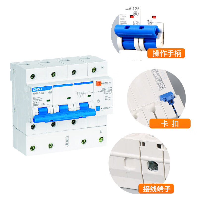 Chint Residual Current Action Circuit Breaker NXBLE-125-2P-100A