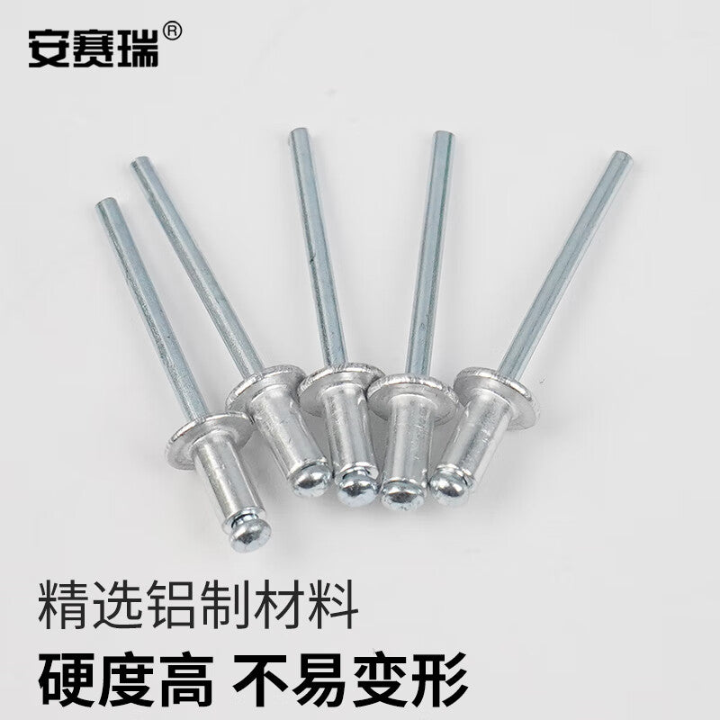 Anselreat Blind Rivets, Aluminum Rivets, Round Head Blind Rivets, Open-Type Rivets, M3×7, 100 Pieces, 5K00061