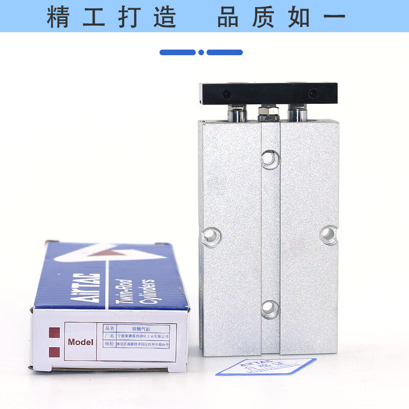 AirTAC TN16X30S Double Cylinder, Double Acting with Magnet