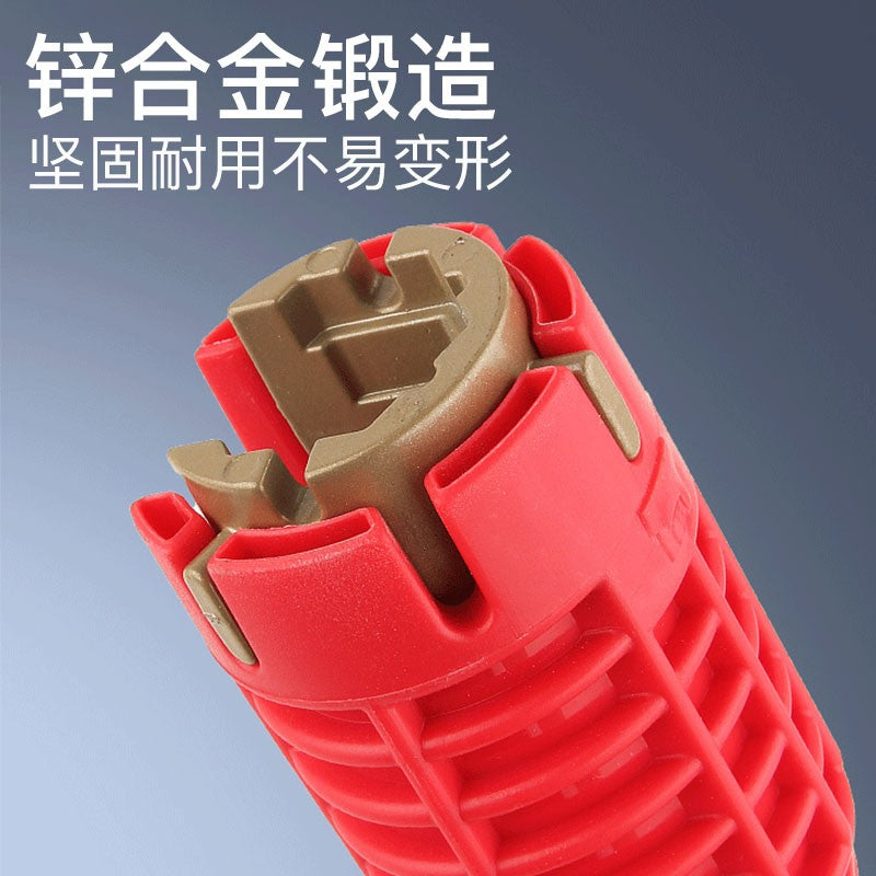 Paola sink wrench multi-function toilet wrench installation artifact tool universal water pipe wrench bathroom water pipe manual disassembly household plumbing tool 7133