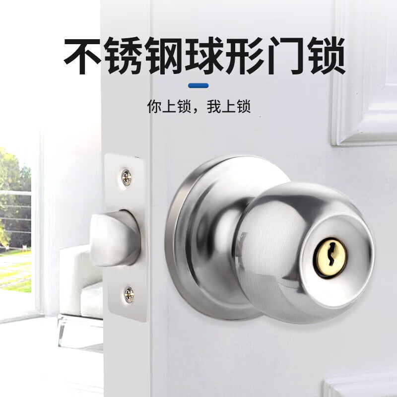 Du'ao three-bar spherical lock, universal household plastic steel aluminum alloy door and bathroom lock, round spherical room door lock
