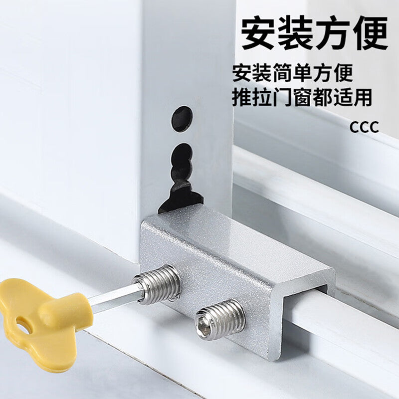 Window limiter/door screen fixing clip, aluminum alloy safety lock, window limiter [pack of 4]