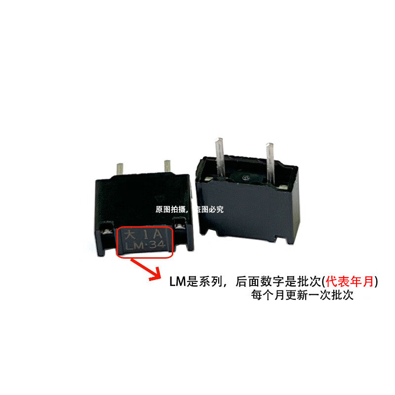 DAITO fuses for FANUC A03B-0815-K001 A60L-0001-0290/LM10, 1A LM fuse, black.