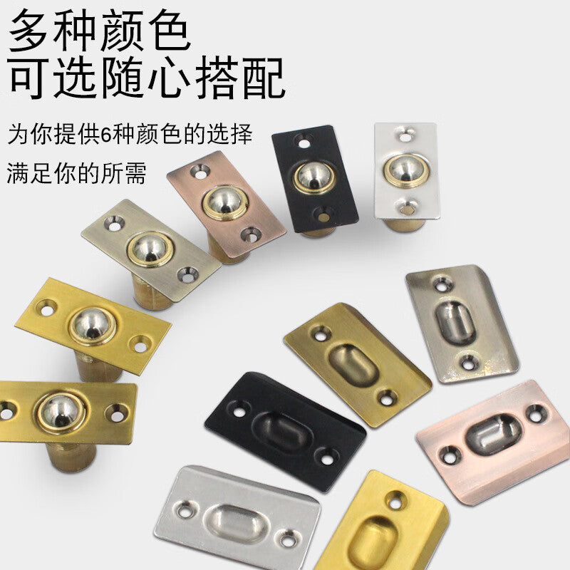 Spaceman copper ball-operated door with spring-loaded ball lock for room doors, hidden doors, KTV card latches, adjustable top ball copper door, antique bronze.