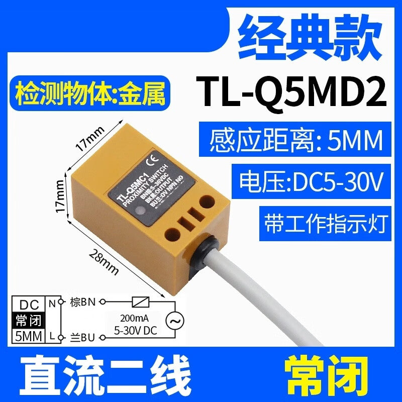 Xinkaichen TL-Q5MD1/D2 Square Proximity Switch, DC Two-Wire Normally Open, DC 1224V Inductive Sensor (2 units)