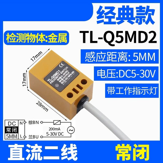 Xinkaichen TL-Q5MD1/D2 Square Proximity Switch, DC Two-Wire Normally Open, DC 1224V Inductive Sensor (2 units)