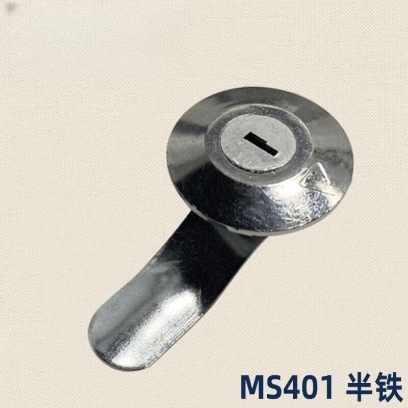 Shanhe Industrial Products waterproof universal electrical box lock, MS401 semi-iron C [8-pack], complete specifications.