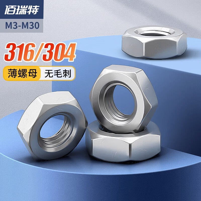 Bairuite 304 Stainless Steel Hexagonal Thin Nuts, 316 Nuts Collection, Fine Thread Flat Nuts M3 [50pcs] (304 Metric)