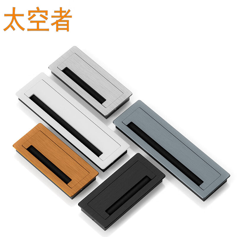 Spacer Desk Cable Drill Hole Cover, Cable Management Decorative Cover, TV Cabinet Square Buffer Brushed Black 90*300