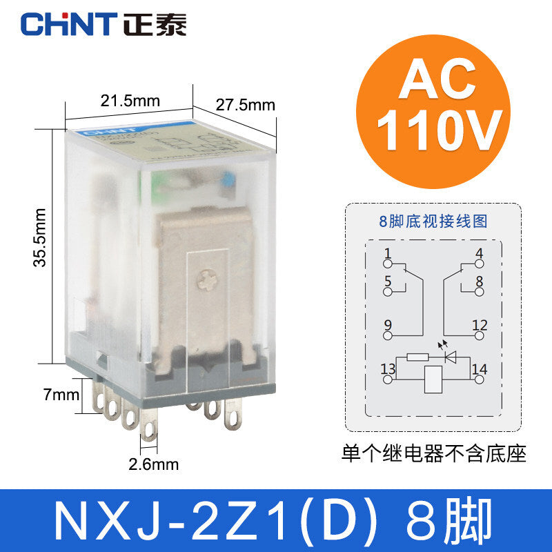 Chint (CHNT) NXJ-AC110V-2Z1-D small electromagnetic intermediate relay