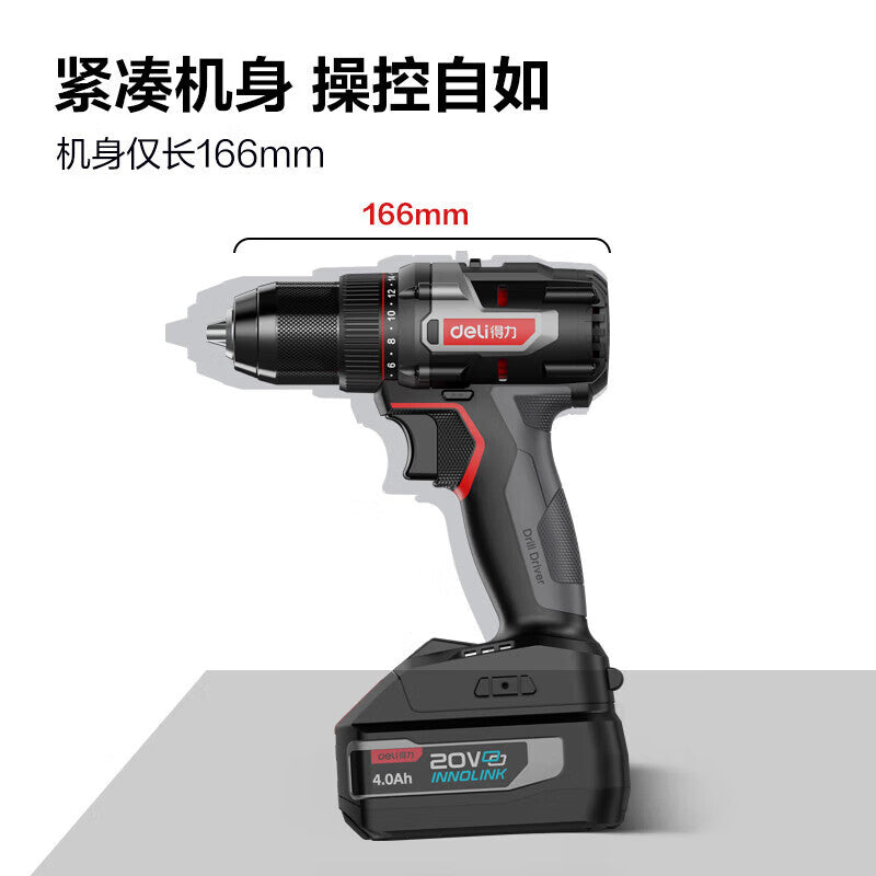 DELI Tools Professional Grade 20V 70Nm 13mm Lithium Drill; DE-DZ20-2D4 (Two batteries and one charger 4.0)