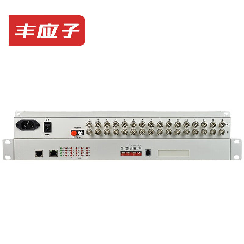 Fengyingzi FYZ-PDH27 PDH Optical Transceiver, 16-channel E1, 16-channel 2M optical transceiver, FC single-fiber 20km, rack-mountable, dual power supply, 1 pair