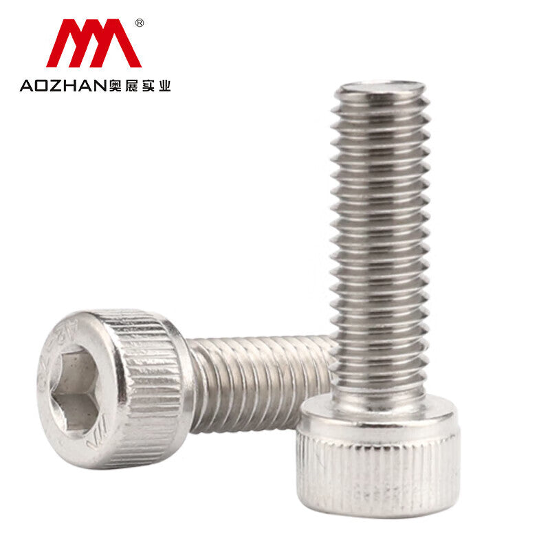 AOZHAN 304 Stainless Steel Cylindrical Head Socket Bolt M12-1.75*35 DIN912-1983 [20 pieces]