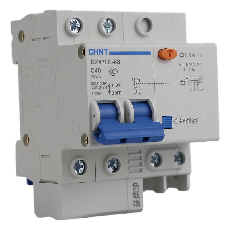 Chint leakage miniature circuit breaker; DZ47LE-63 2P C40 30mA