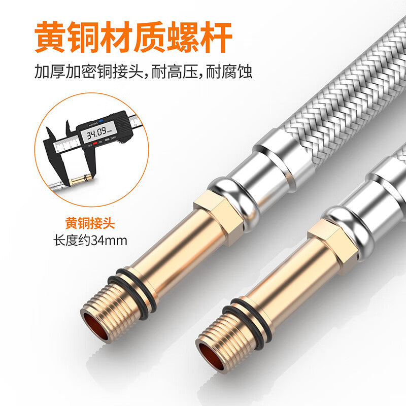 Steel Precision Products 304 Stainless Steel Pointed Braided Flexible Hose, 4-point Faucet Inlet Pipe, Kitchen Sink/Washbasin Faucet, Water Purifier/Bathroom Water Supply Hose, DN15*80cm, One Piece