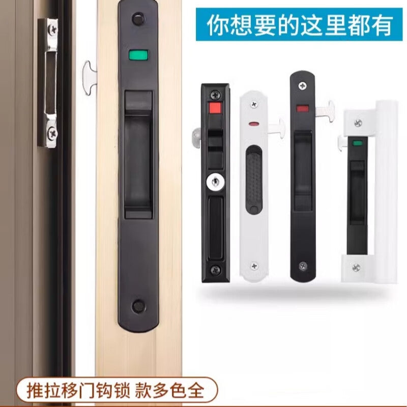 Shanhe Products Aluminum Alloy Door and Window Locks, Balcony Glass Sliding Door Locks, Window Special Safety Locks, Single-Sided Lock - Model A [Dark Gray]