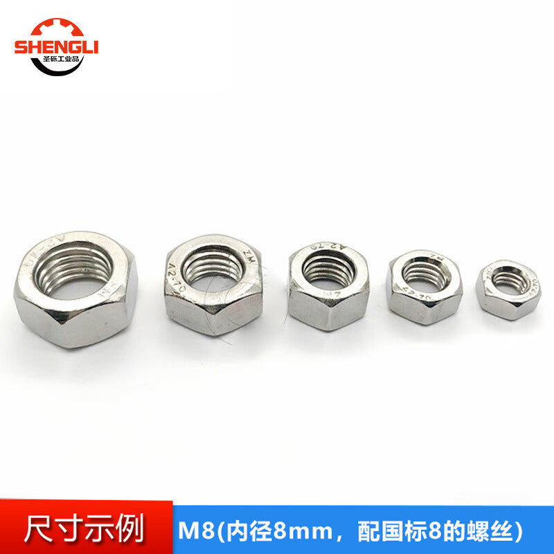 Saint-Like 304 Stainless Steel Hex Nuts DIN934 Hex Screw Caps, 304 Material M5 [200 Pieces]
