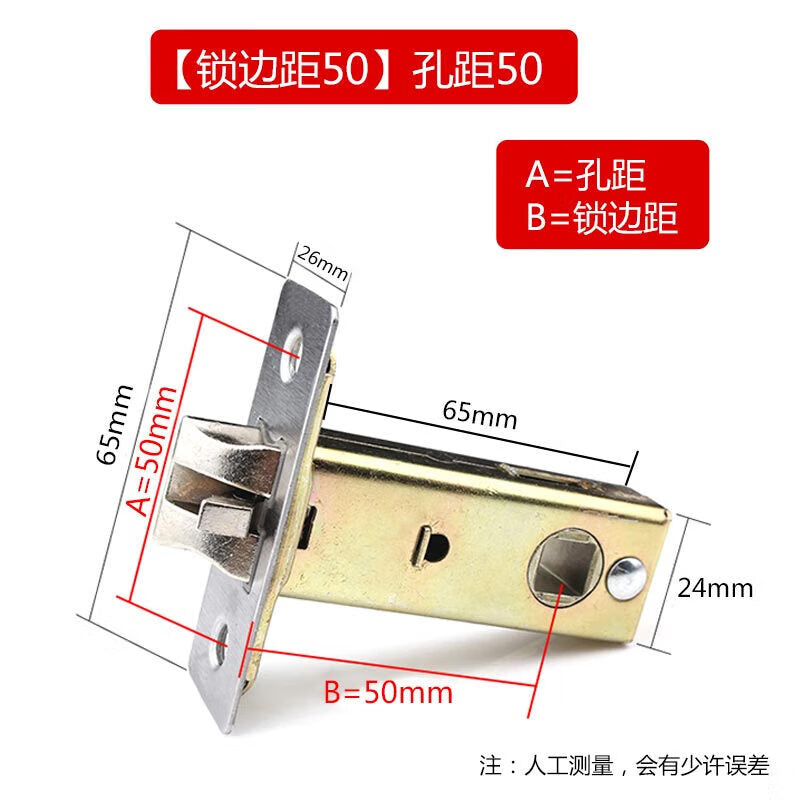 Yuhuaze Bathroom Lock Cylinder, Single Tongue Lock Body, Bathroom Door Lock, Room Door Lock Tongue Accessories, Lock Edge Distance 50mm / Hole Distance 50mm