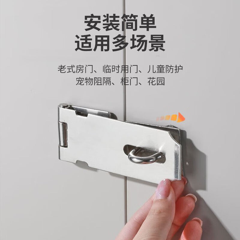 Dipple thickened stainless steel latch bolt door bolt old-fashioned padlock latch right angle door with lock door nose