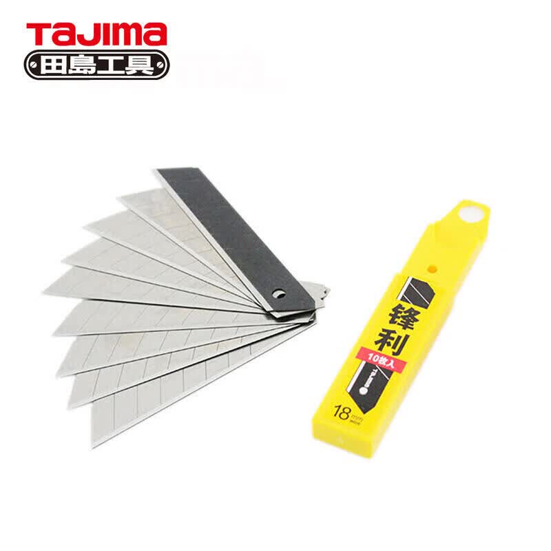 Tajima Left-Handed Replacement Blade/Utility Blade, 50LH, 100*18*0.5mm, 10 blades/tube; LB50LH