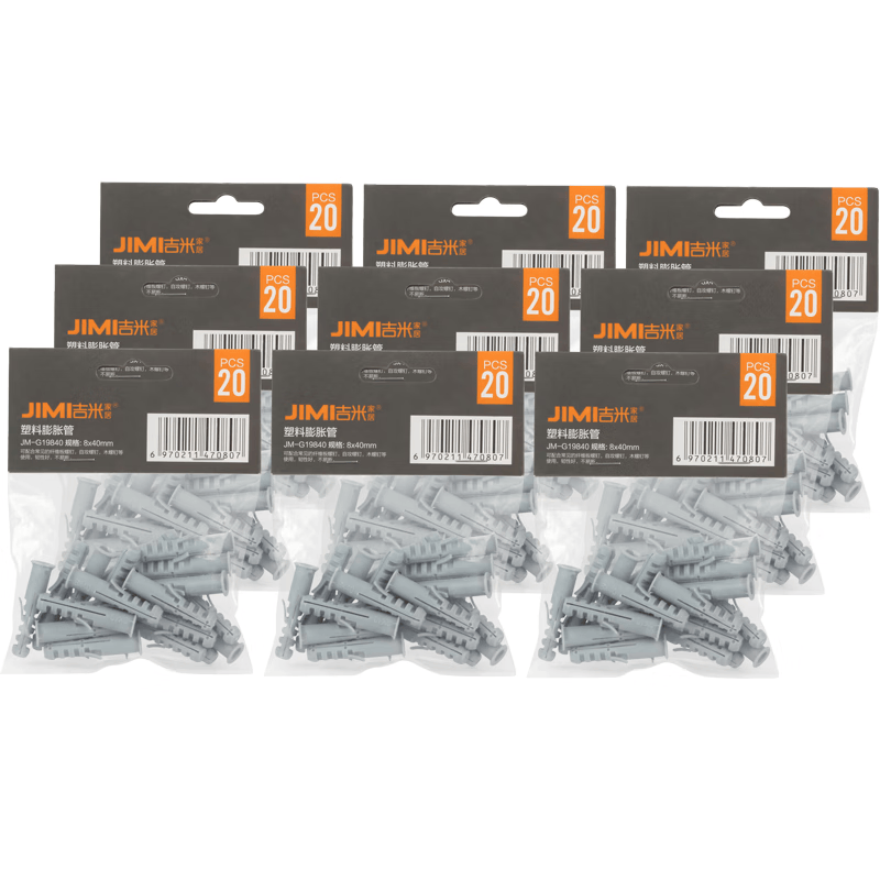 Jimmy Home Furnishings JM-G19840 Expansion Tubes, 20 per bag, 12 bags per pack, 8*40mm